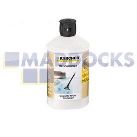 Genuine Original Karcher RM519 Carpet Cleaner Shampoo (1L)